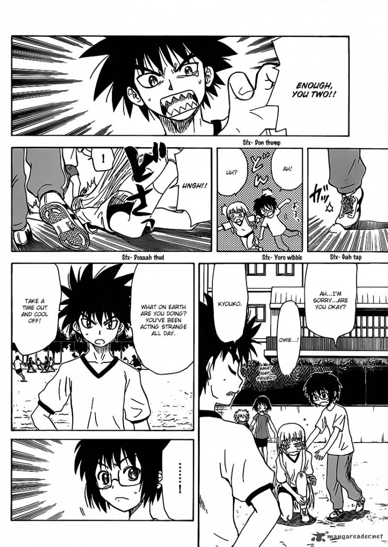 Hajimete no Aku Chapter 115 page 14