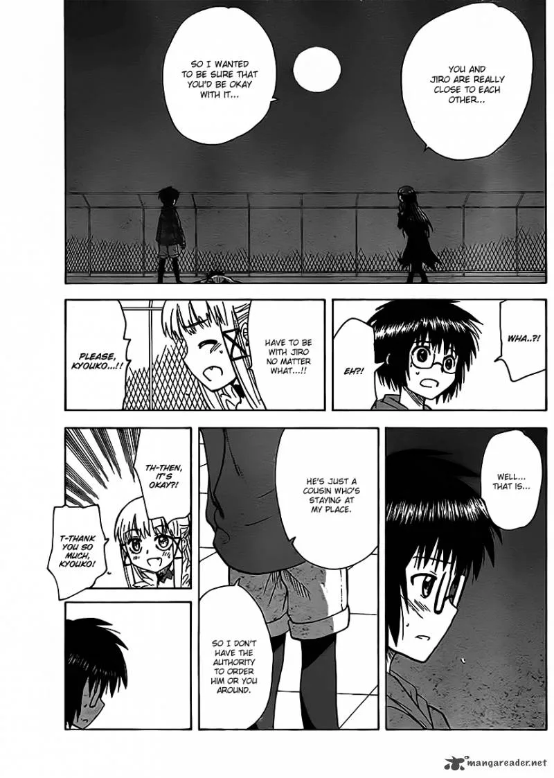 Hajimete no Aku Chapter 116 page 17