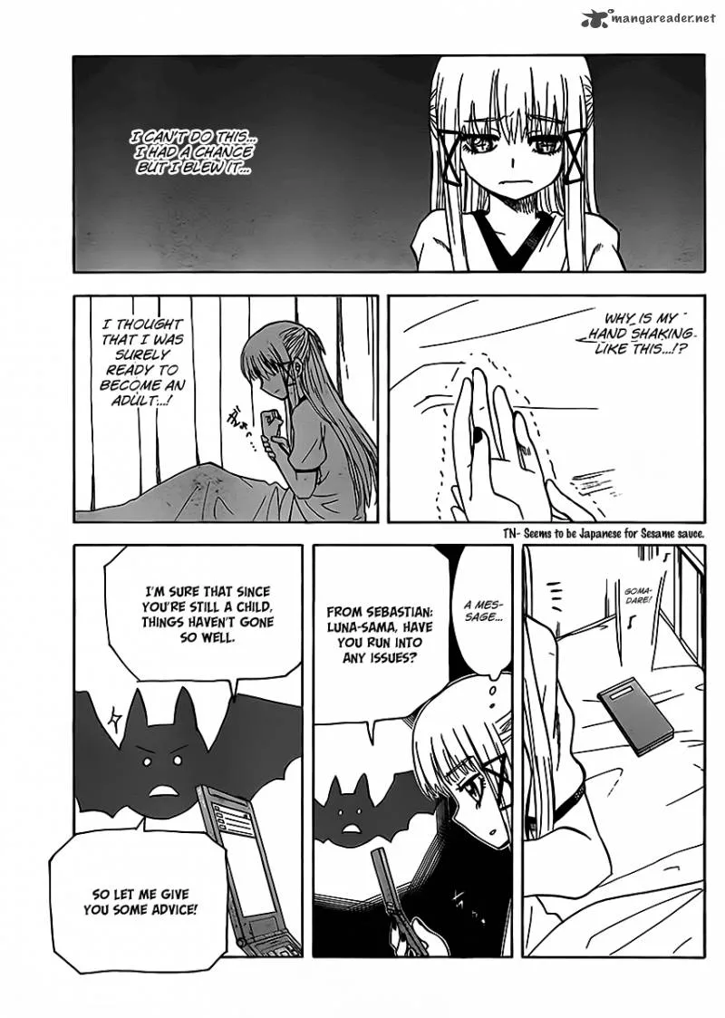 Hajimete no Aku Chapter 116 page 7