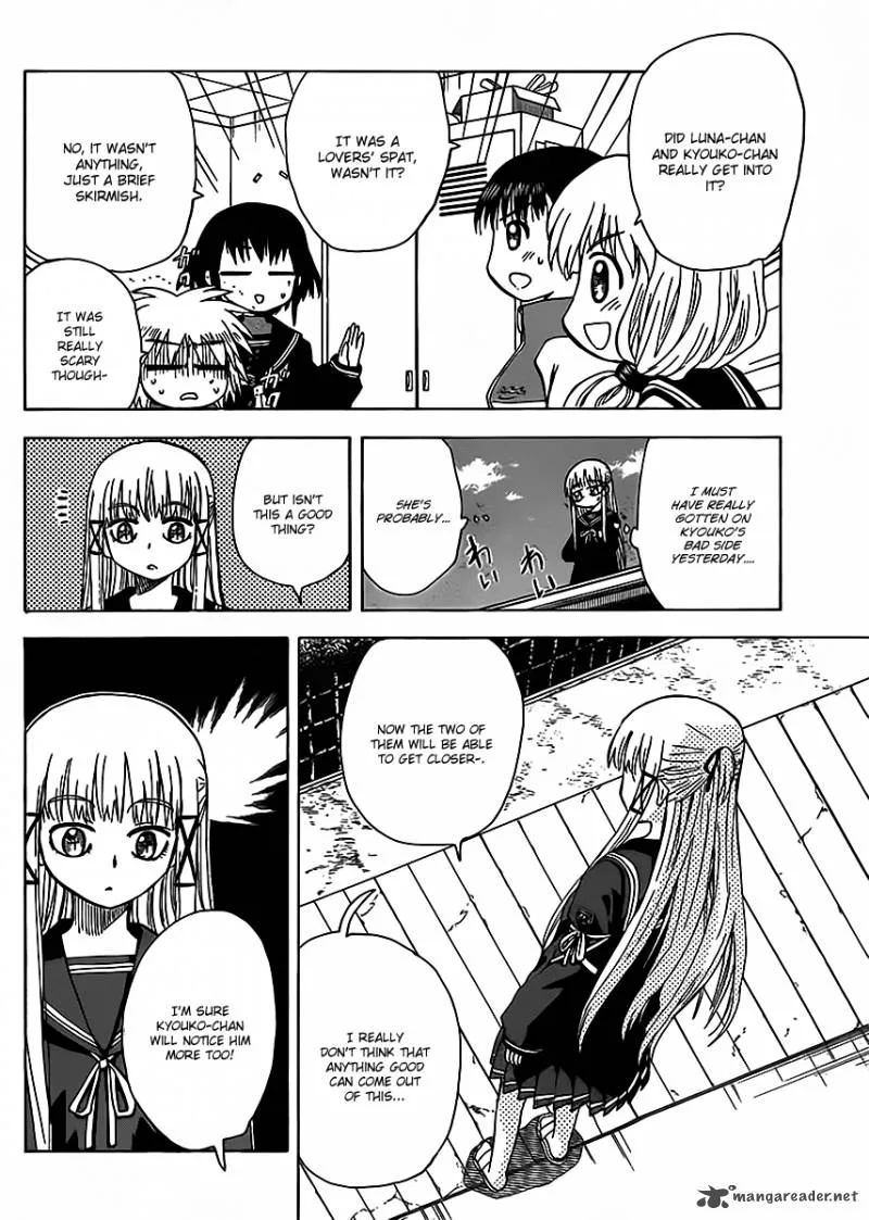 Hajimete no Aku Chapter 116 page 10
