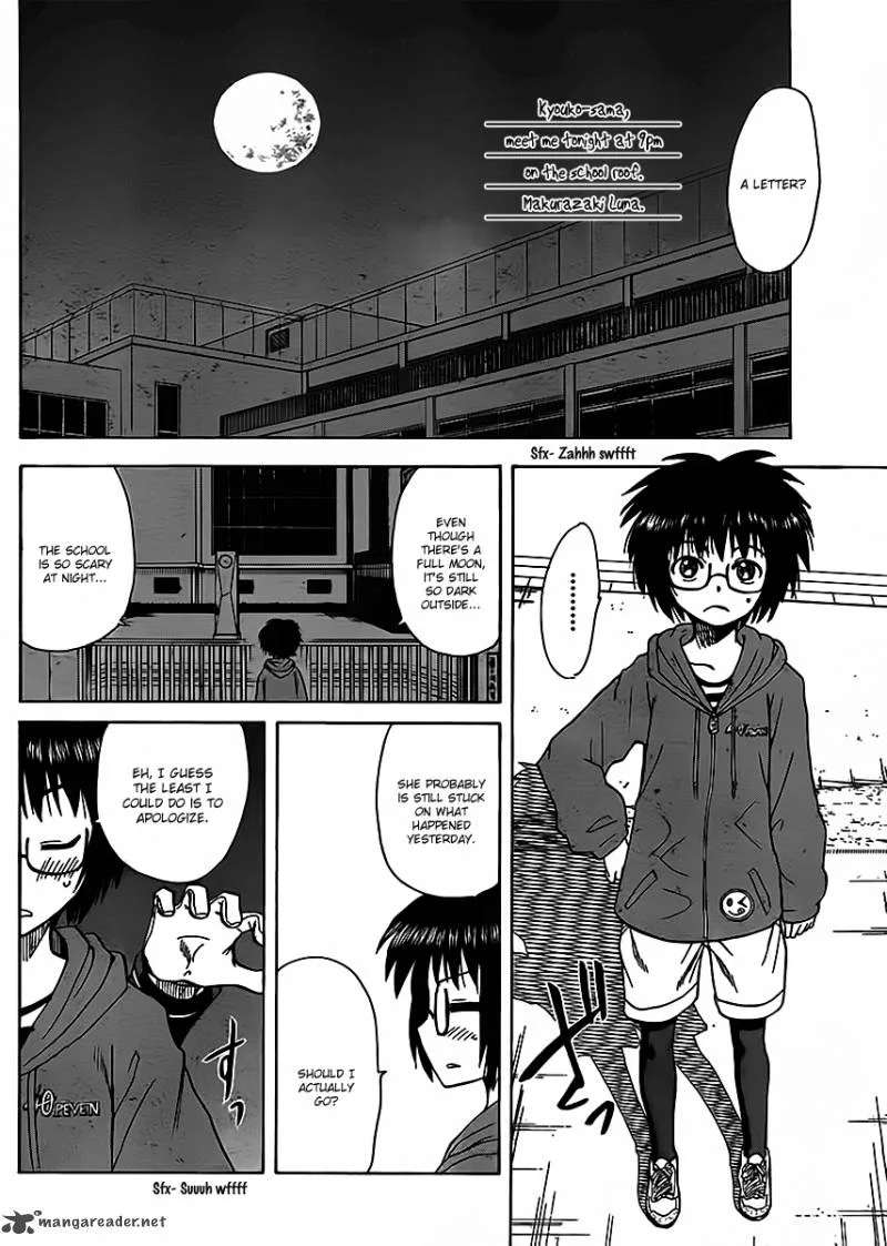 Hajimete no Aku Chapter 116 page 12