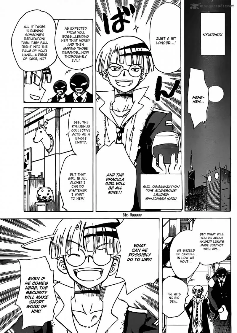Hajimete no Aku Chapter 117 page 12