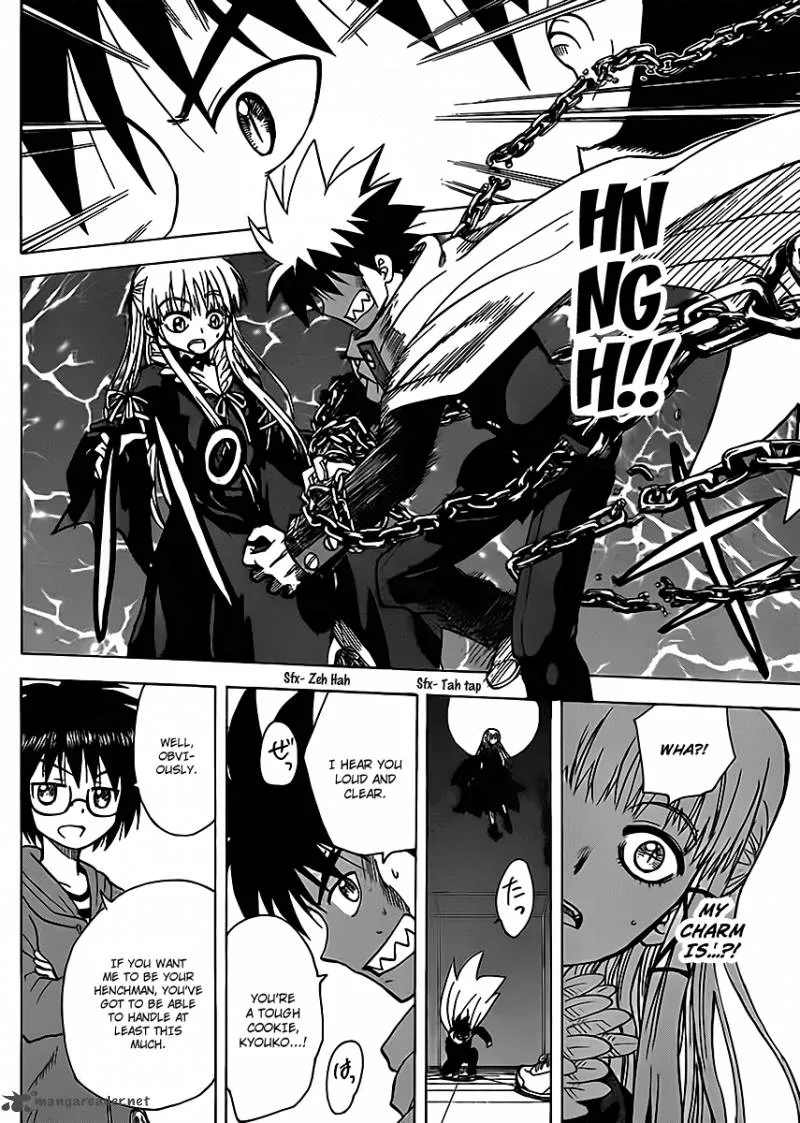 Hajimete no Aku Chapter 117 page 7