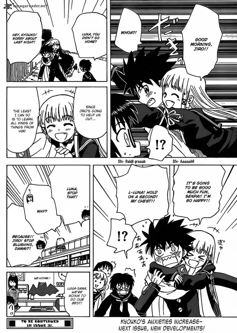 Hajimete no Aku Chapter 117 page 17