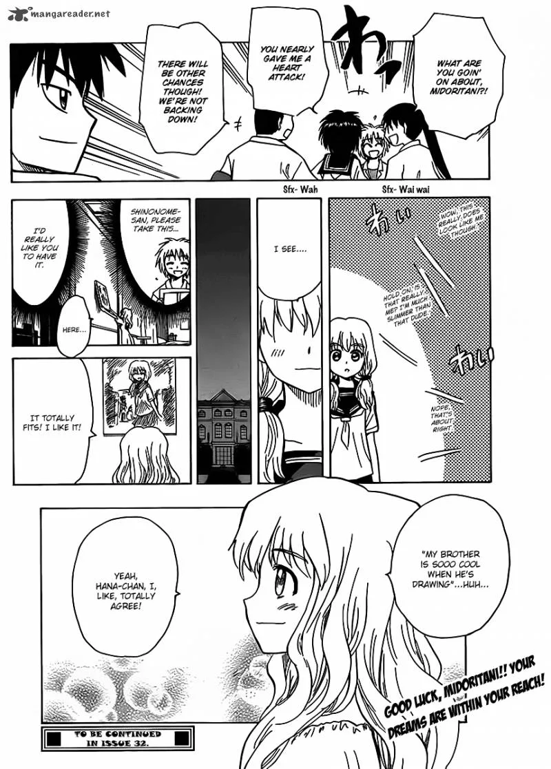 Hajimete no Aku Chapter 118 page 18