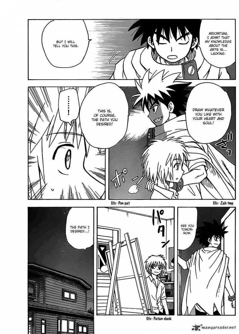 Hajimete no Aku Chapter 118 page 13