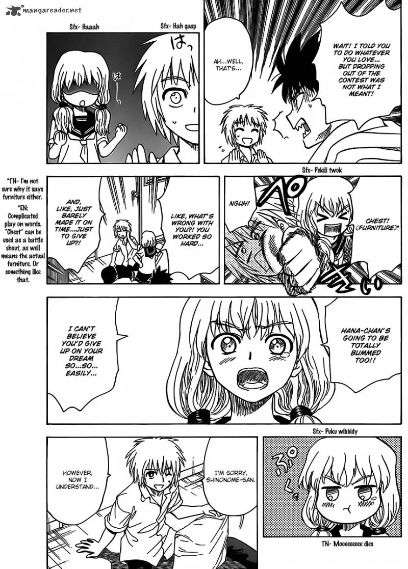 Hajimete no Aku Chapter 118 page 15
