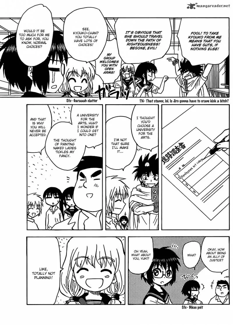 Hajimete no Aku Chapter 118 page 3