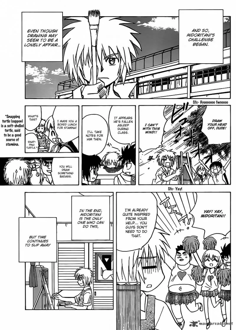 Hajimete no Aku Chapter 118 page 9