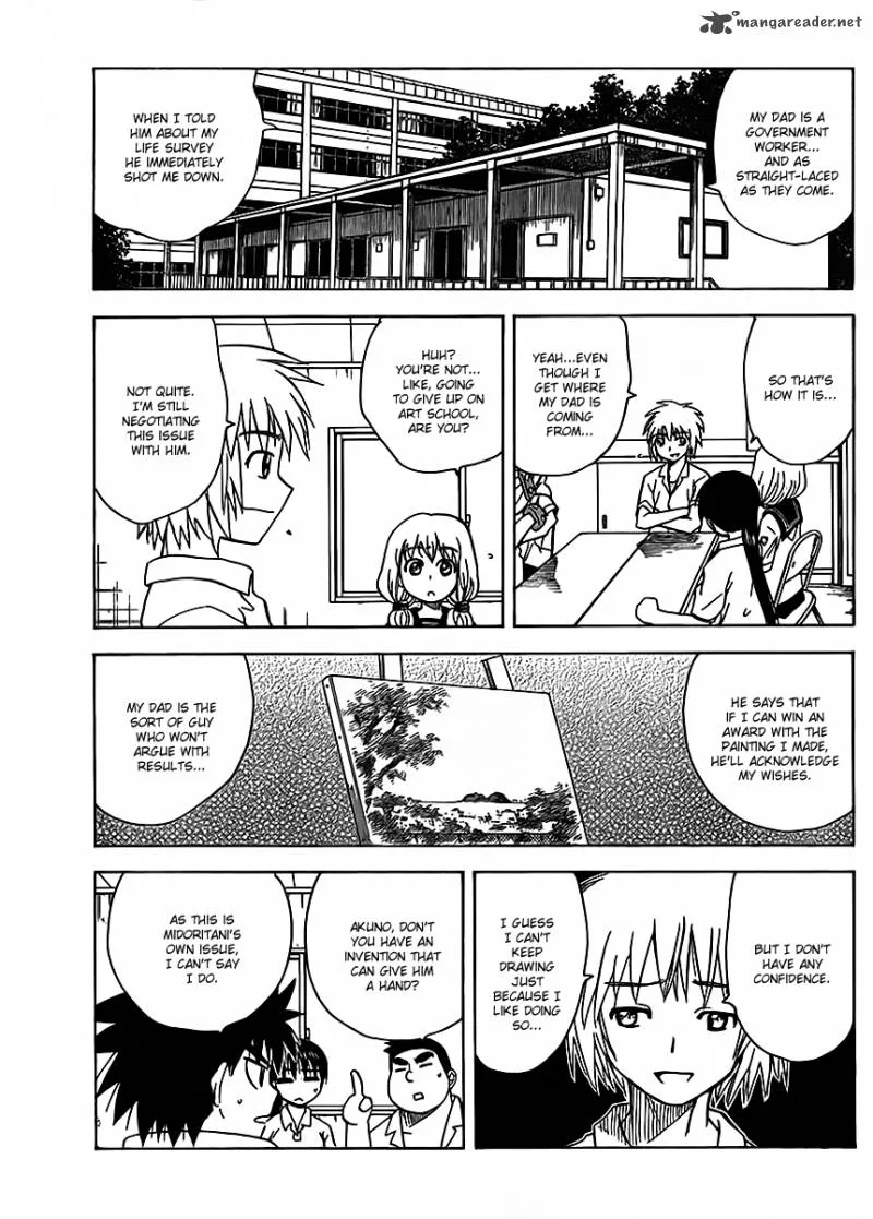Hajimete no Aku Chapter 118 page 7