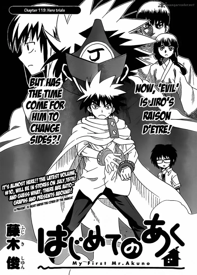 Hajimete no Aku Chapter 119 page 1