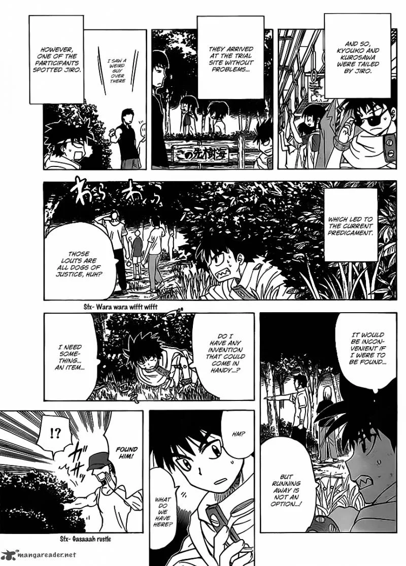 Hajimete no Aku Chapter 119 page 5