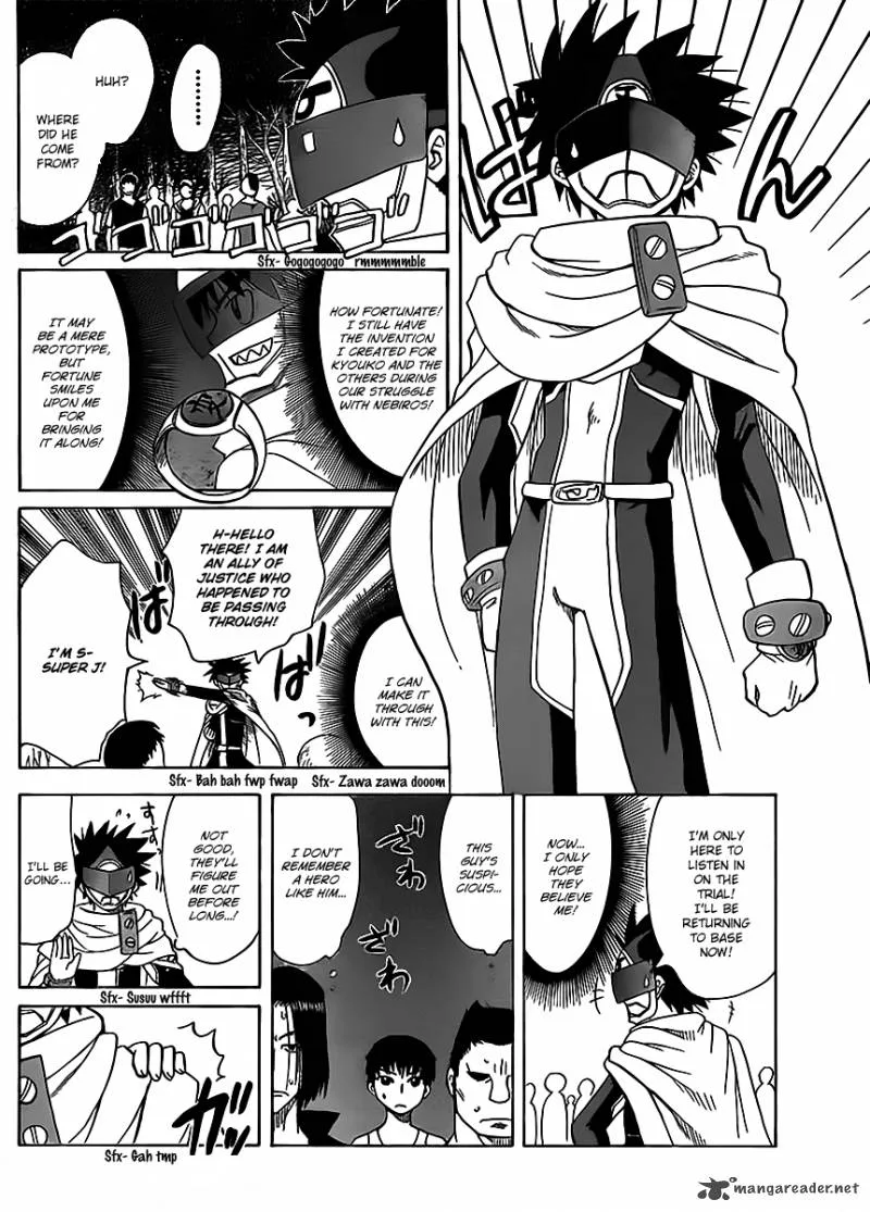 Hajimete no Aku Chapter 119 page 6