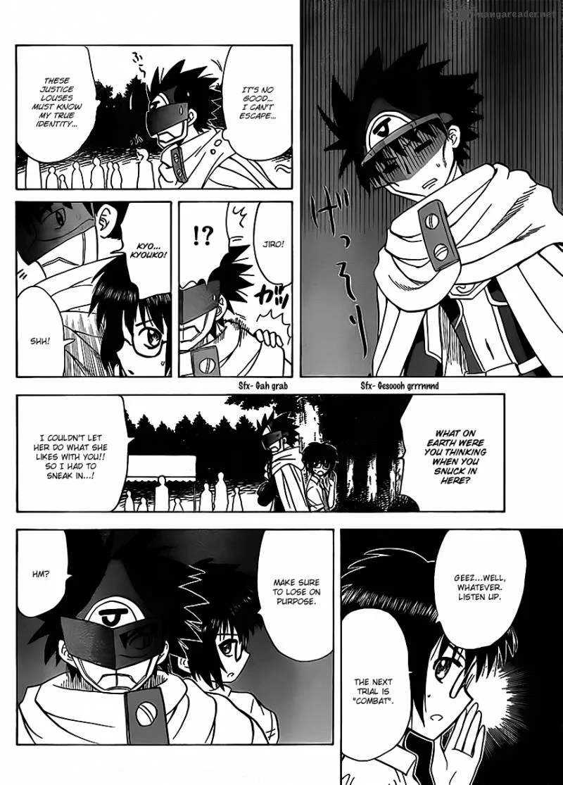 Hajimete no Aku Chapter 119 page 12