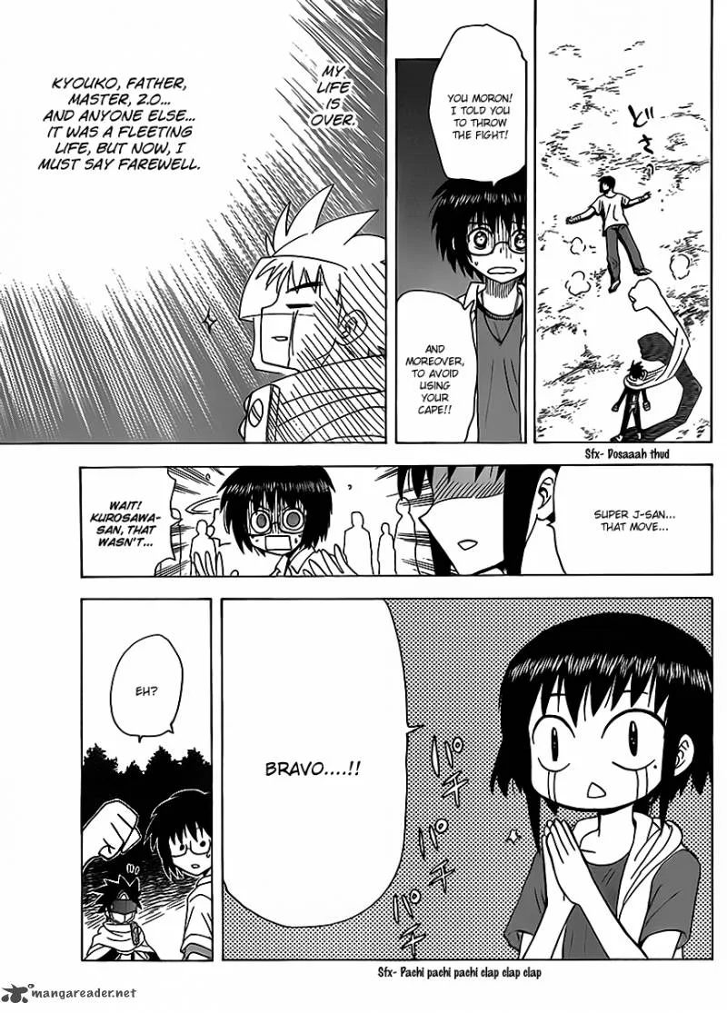 Hajimete no Aku Chapter 119 page 15
