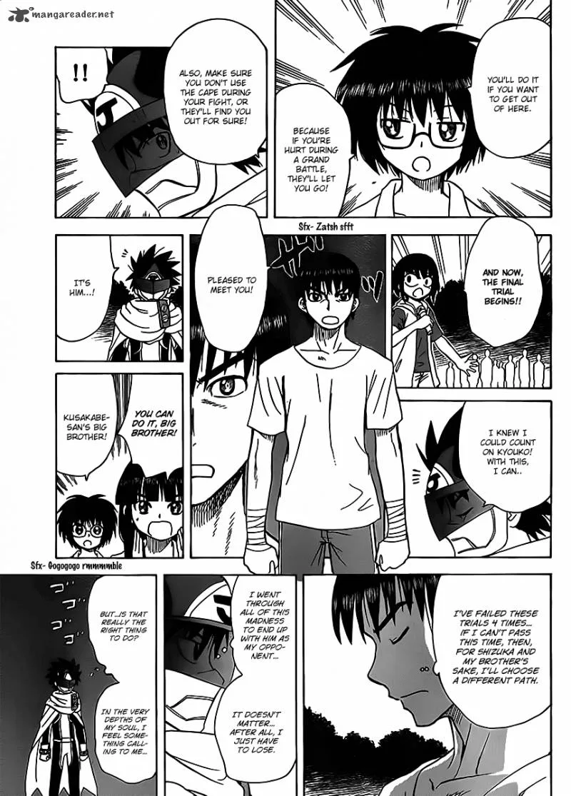 Hajimete no Aku Chapter 119 page 13