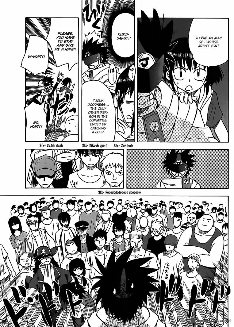 Hajimete no Aku Chapter 119 page 7