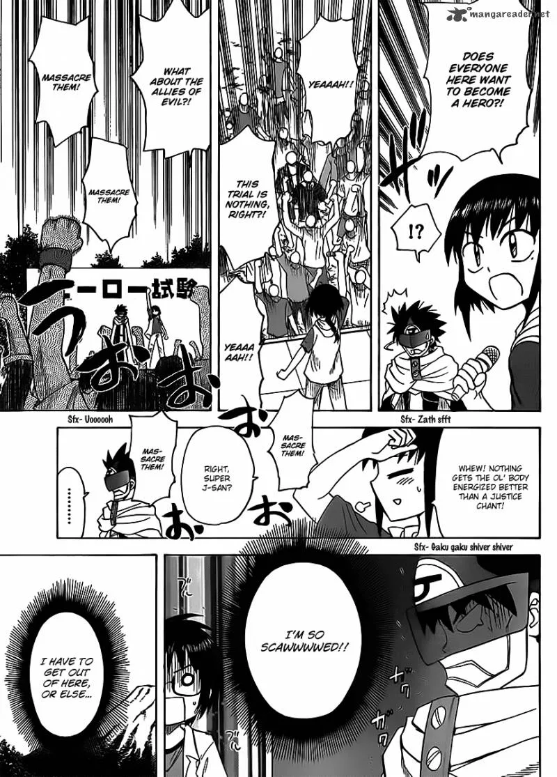 Hajimete no Aku Chapter 119 page 9