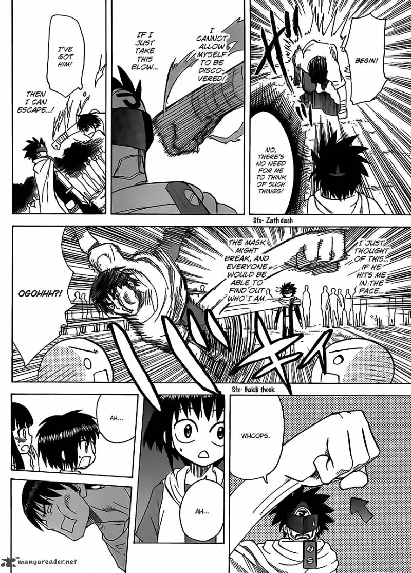 Hajimete no Aku Chapter 119 page 14