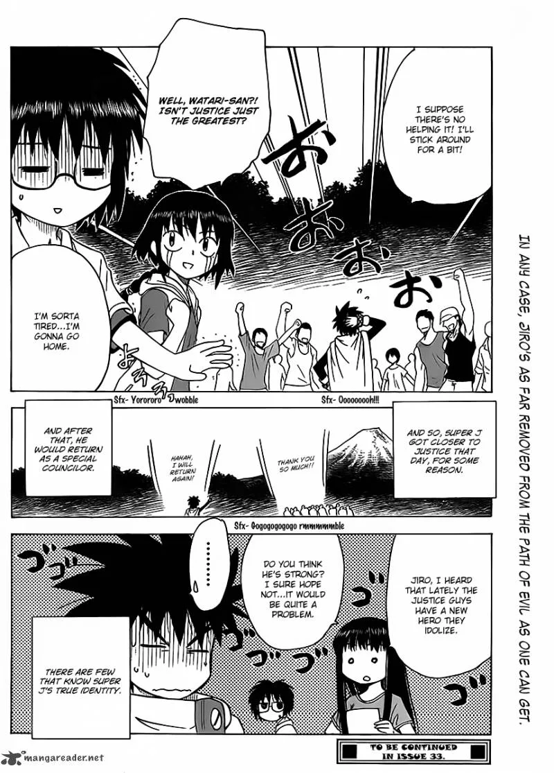 Hajimete no Aku Chapter 119 page 18