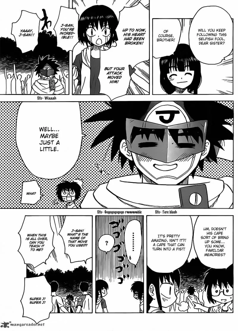Hajimete no Aku Chapter 119 page 17