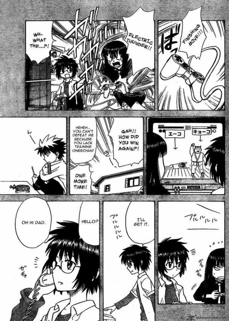 Hajimete no Aku Chapter 12 page 1