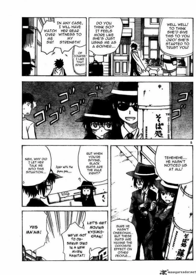 Hajimete no Aku Chapter 12 page 5