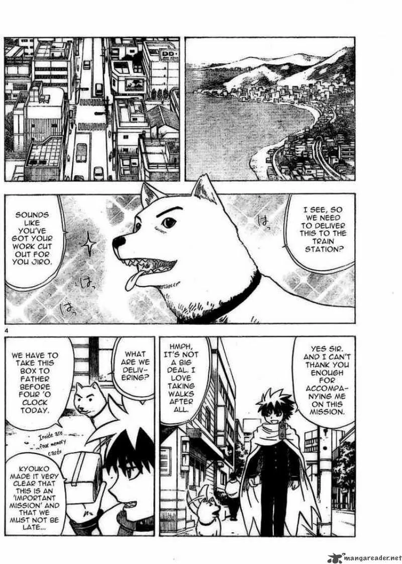 Hajimete no Aku Chapter 12 page 4