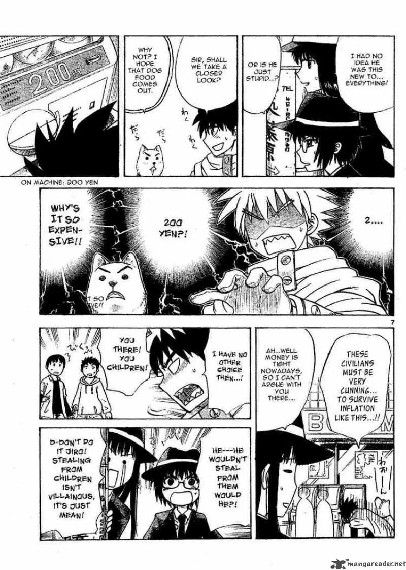 Hajimete no Aku Chapter 12 page 7