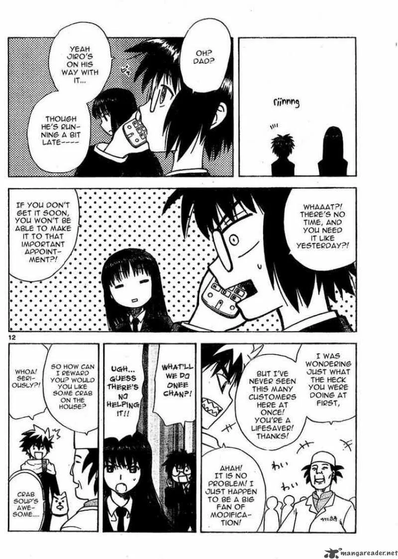 Hajimete no Aku Chapter 12 page 12