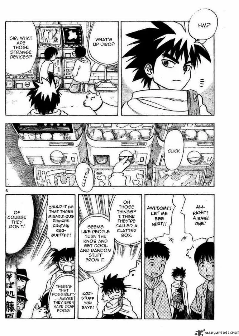 Hajimete no Aku Chapter 12 page 6