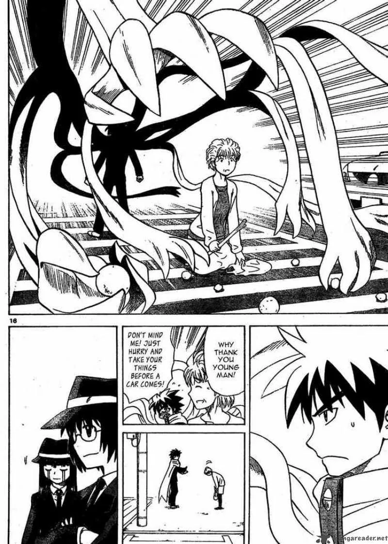 Hajimete no Aku Chapter 12 page 16