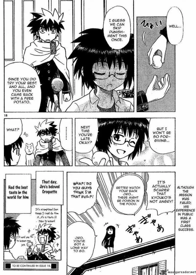 Hajimete no Aku Chapter 12 page 18