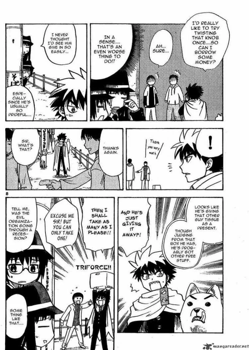 Hajimete no Aku Chapter 12 page 8