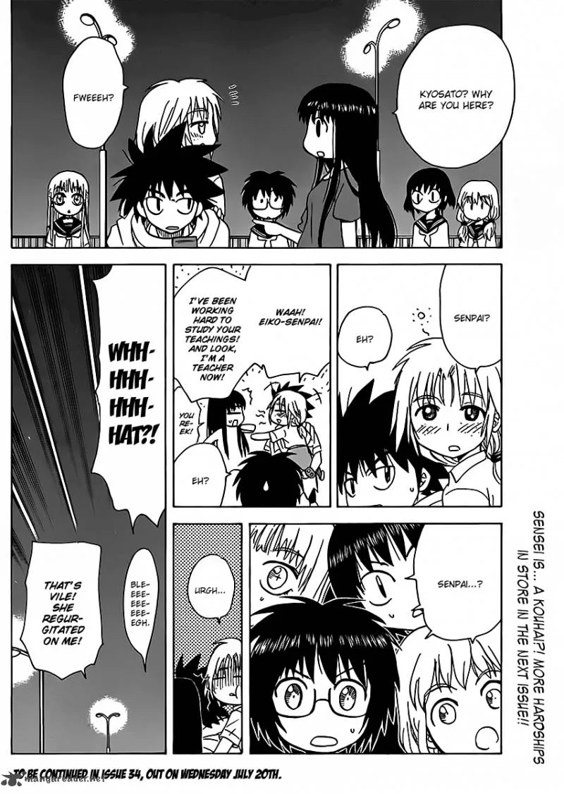 Hajimete no Aku Chapter 120 page 18