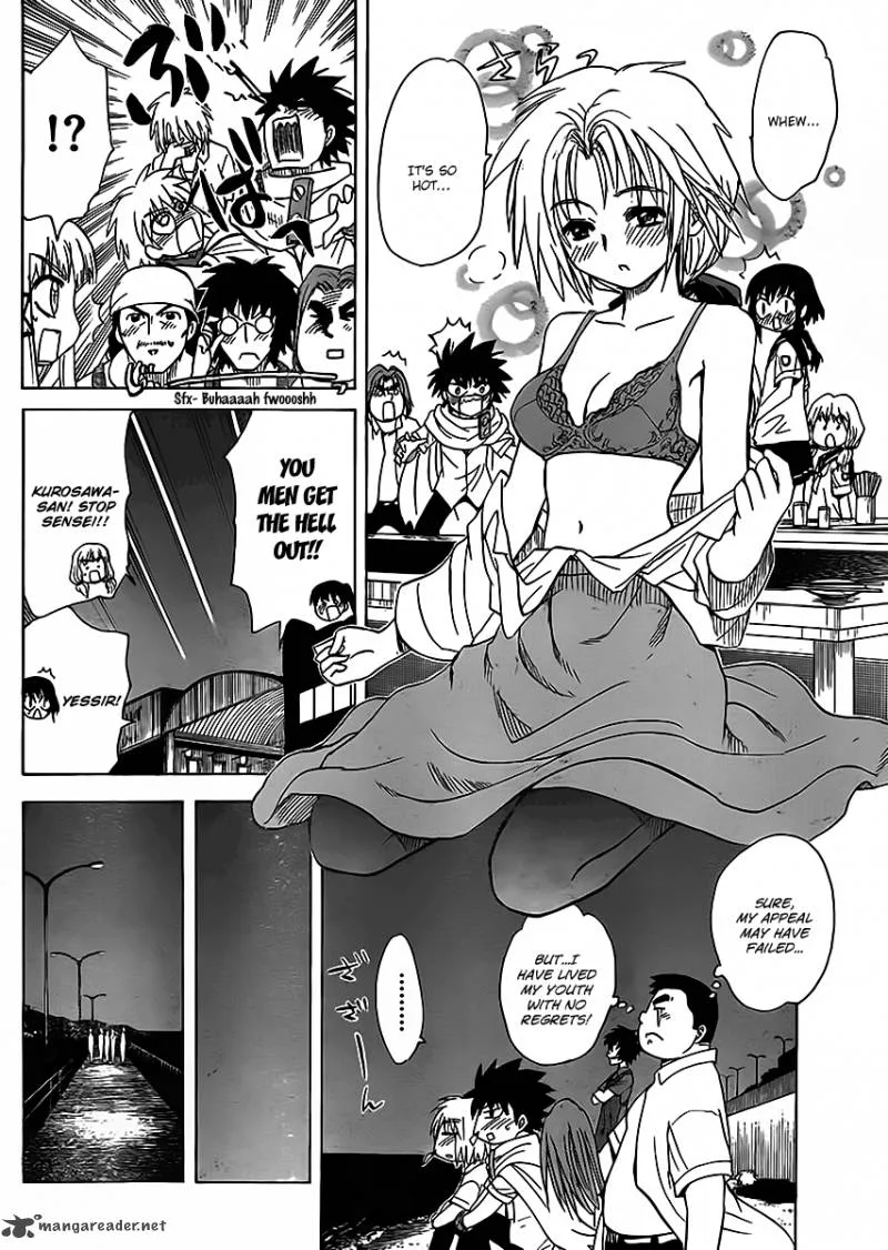 Hajimete no Aku Chapter 120 page 16