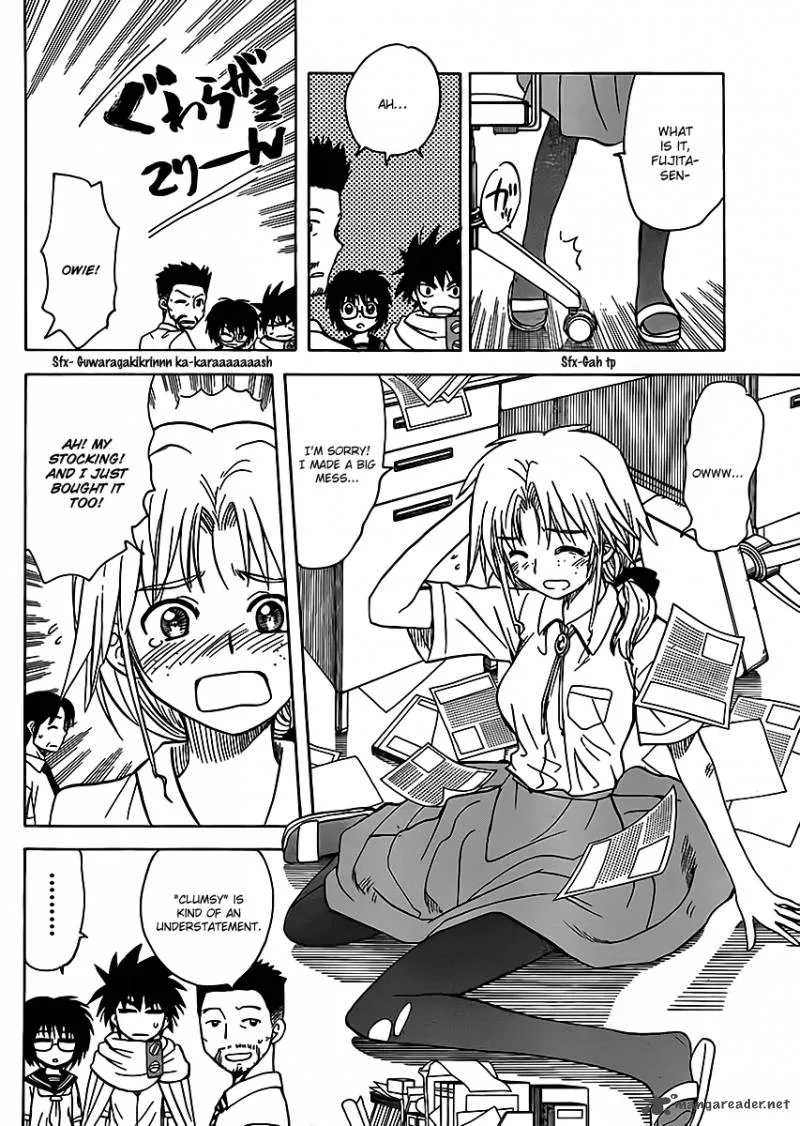 Hajimete no Aku Chapter 120 page 4