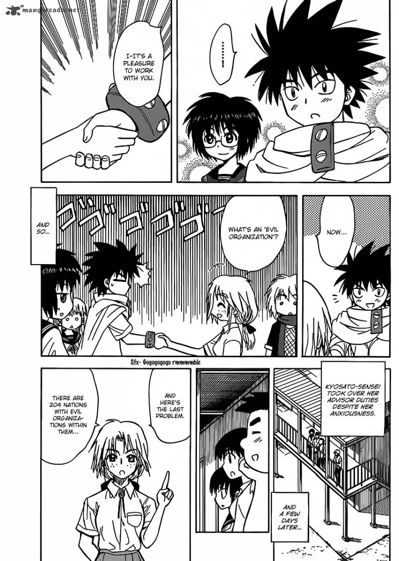 Hajimete no Aku Chapter 120 page 7