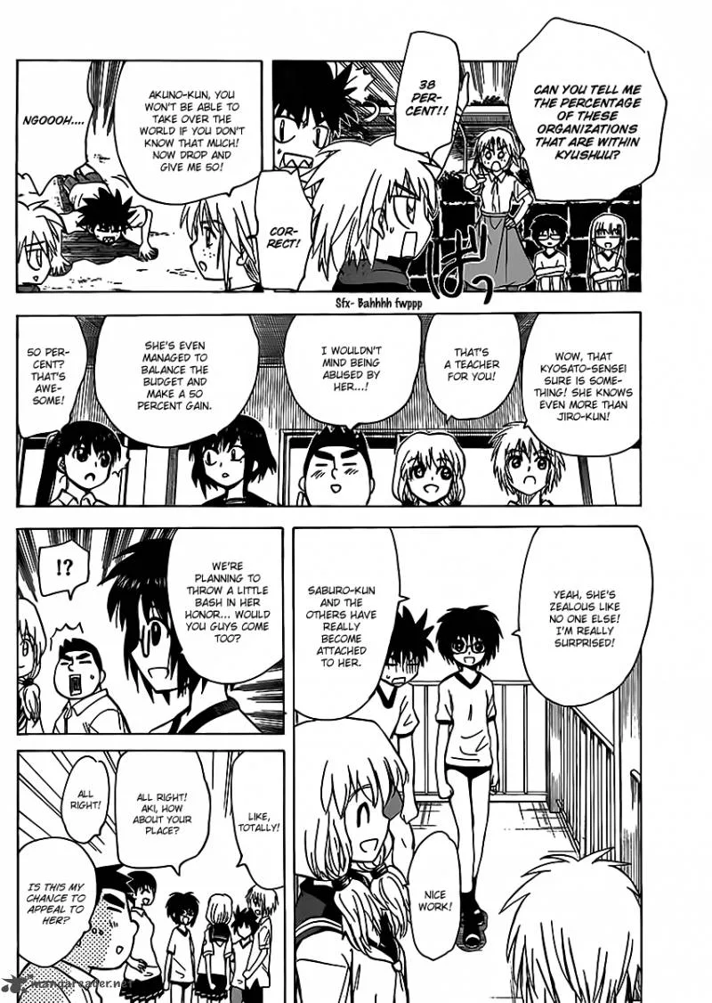 Hajimete no Aku Chapter 120 page 8