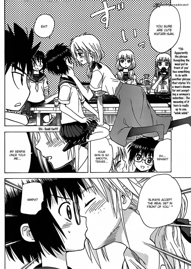 Hajimete no Aku Chapter 120 page 14