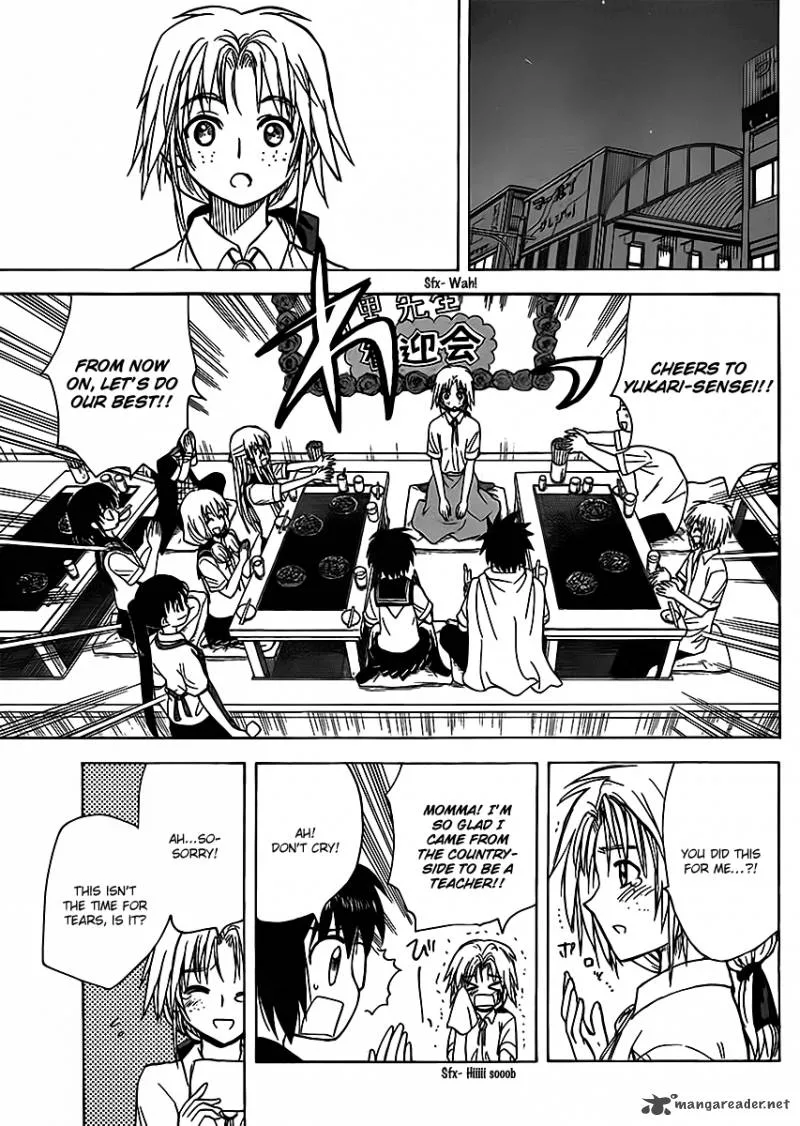 Hajimete no Aku Chapter 120 page 9