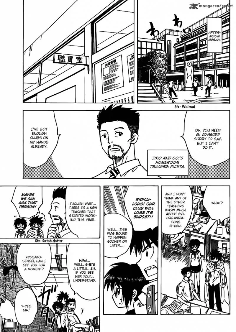 Hajimete no Aku Chapter 120 page 3