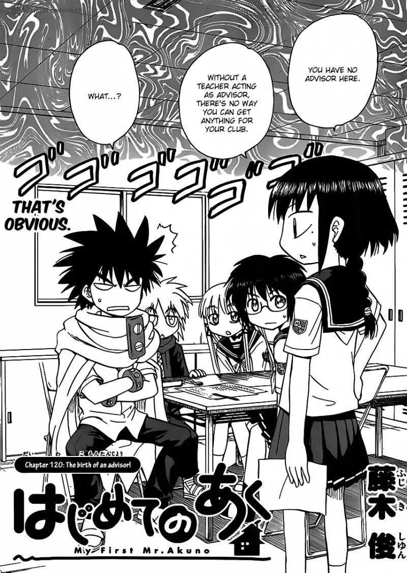 Hajimete no Aku Chapter 120 page 2