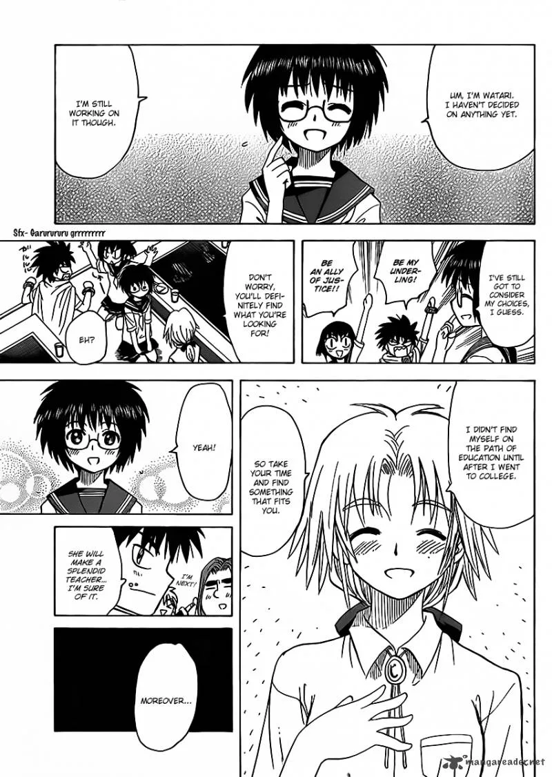 Hajimete no Aku Chapter 120 page 13