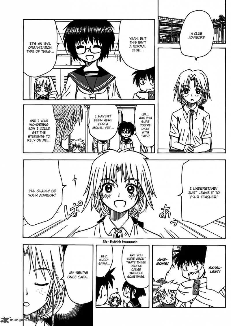 Hajimete no Aku Chapter 120 page 5