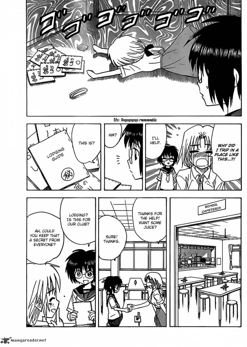 Hajimete no Aku Chapter 121 page 9