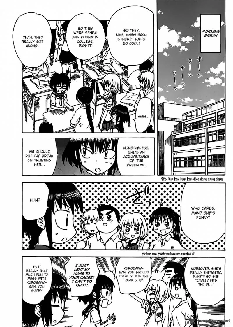 Hajimete no Aku Chapter 121 page 7