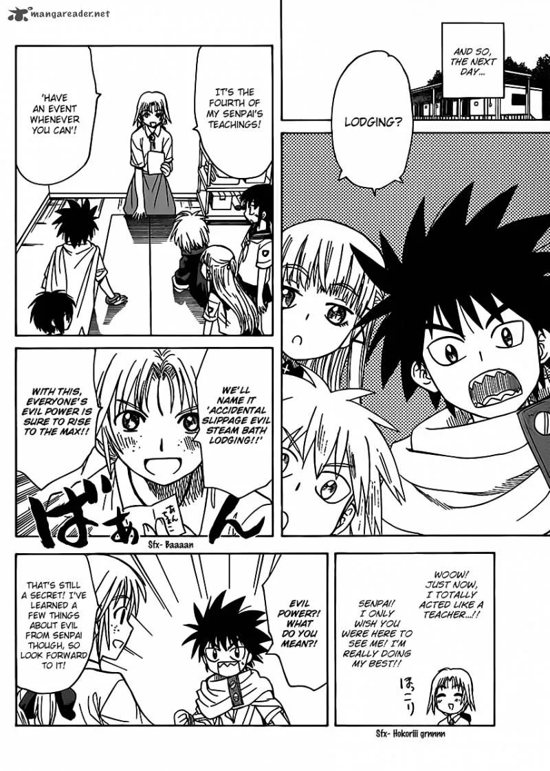 Hajimete no Aku Chapter 121 page 14