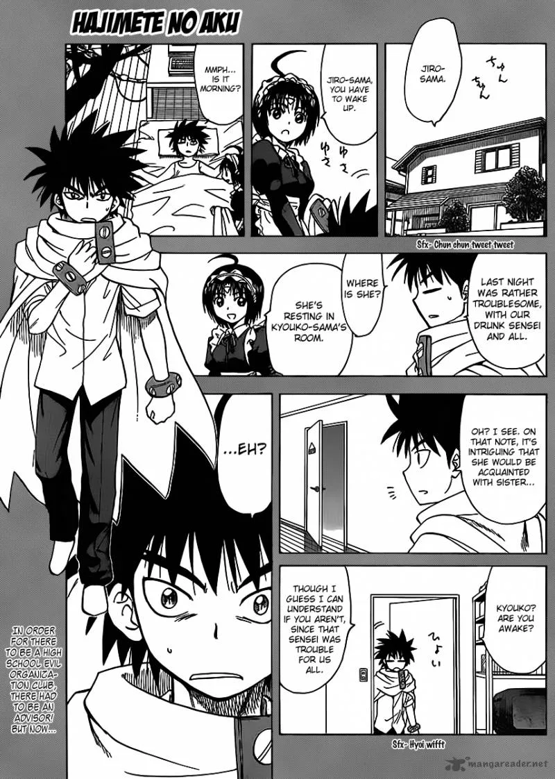 Hajimete no Aku Chapter 121 page 1