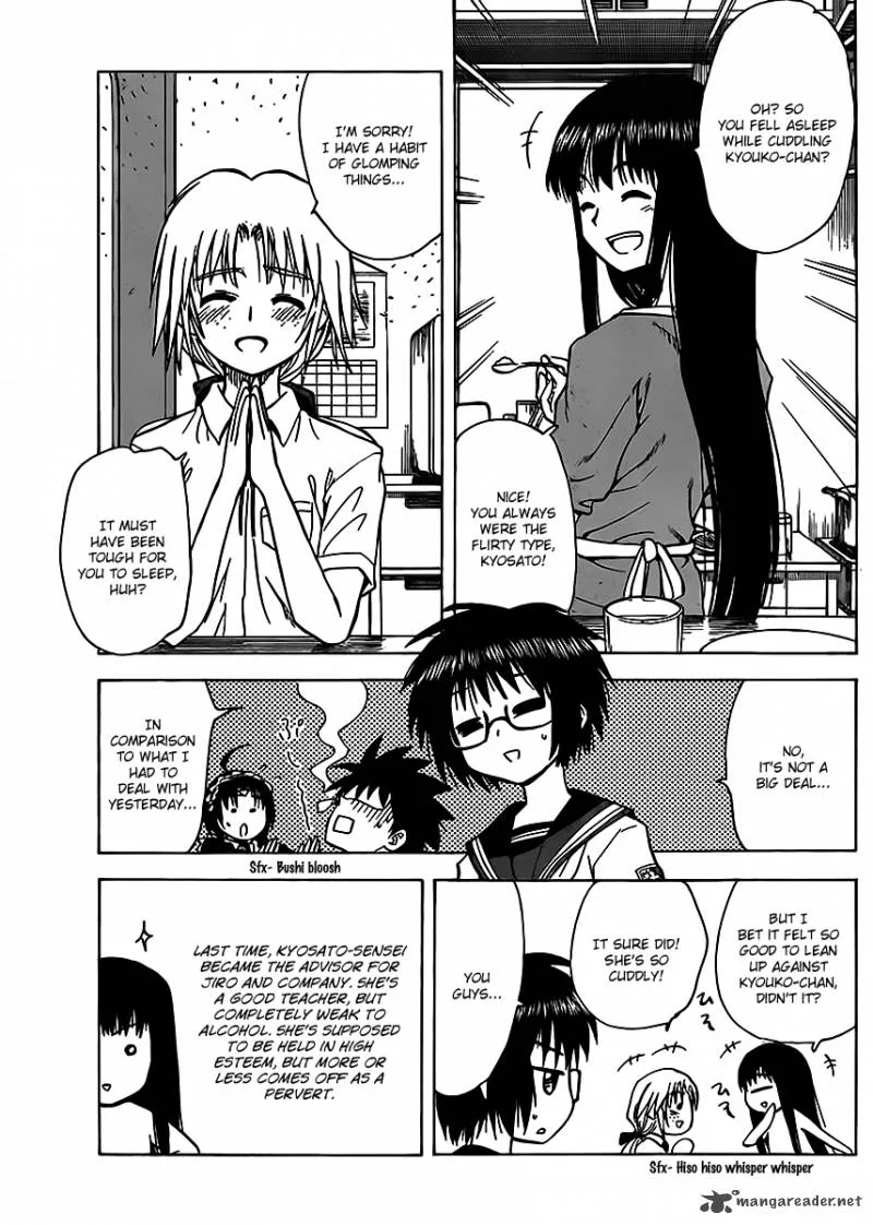 Hajimete no Aku Chapter 121 page 5
